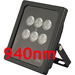 Invisible 940nm High Power LED IR Array Illuminator for CCTV