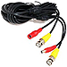 rca extension cable, 16 foot length
