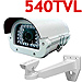 Infrared surveillance camera