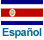 Español